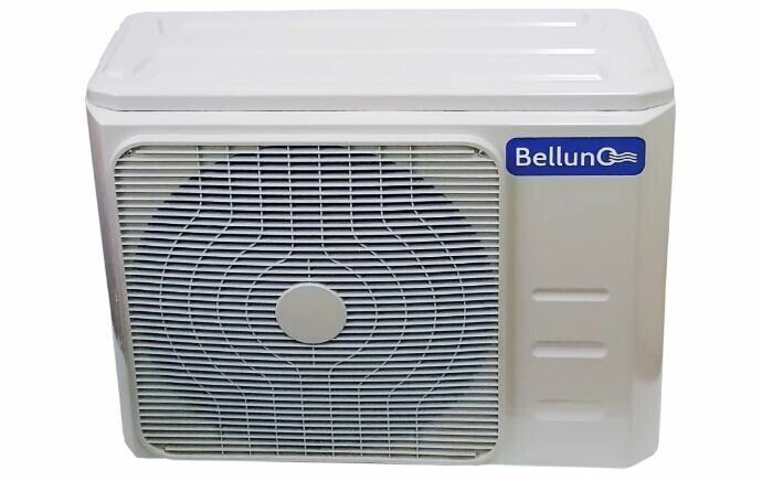 Среднетемпературная установка V камеры 7-9  м3 Belluna S115