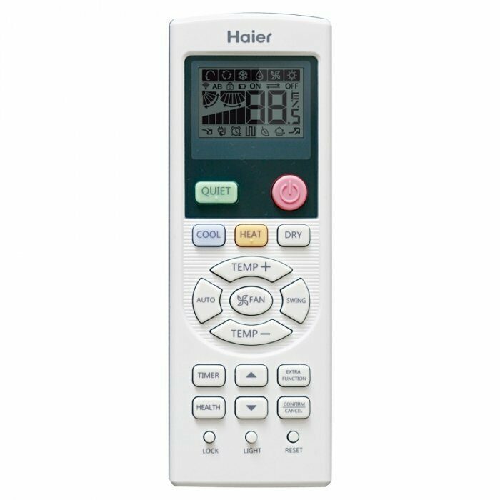 Кассетный кондиционер (инвертор) для офиса Haier AB60ES2ERA(S)/1U60IS1ERB(S)