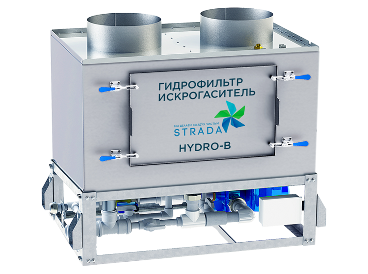 Гидрофильтр STRADA HYDRO B 2.0 (2000 м3ч)