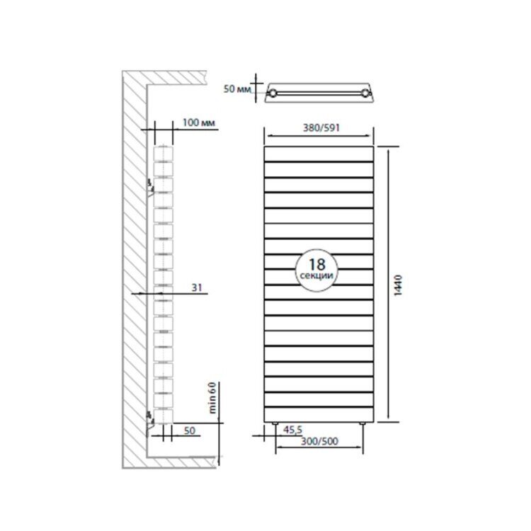 Радиатор Royal Thermo PianoForte Tower Noir Sable - 18 секц.