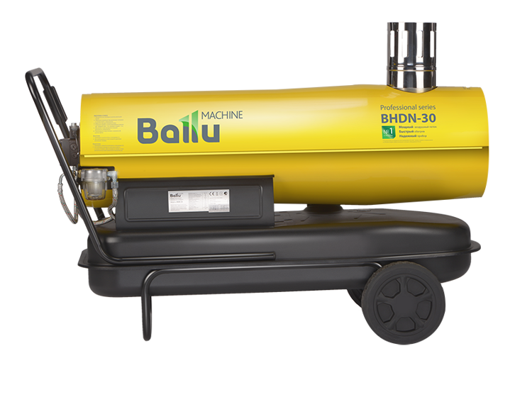 Тепловая пушка дизельная Ballu BHDN-30 (непрямой нагрев)