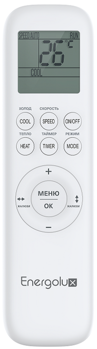 Сплит система Energolux Basel SAS30B4-A/SAU30B4-A-WS30