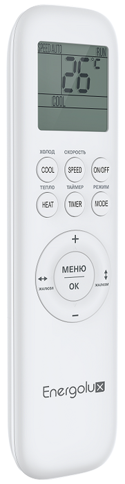 Сплит система Energolux Basel SAS30B4-A/SAU30B4-A-WS30